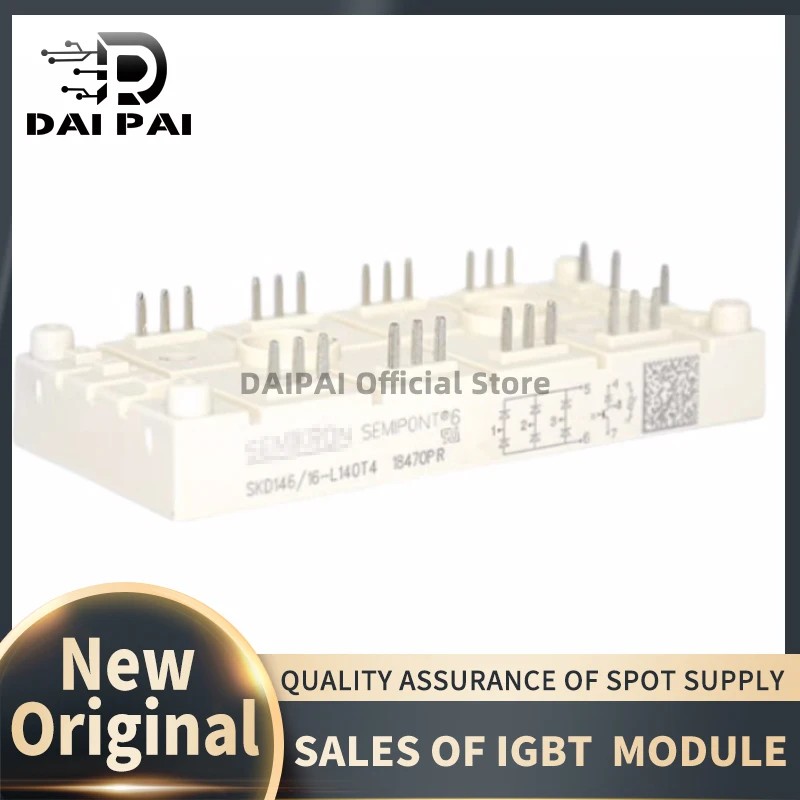 Rahmattshopp SKDH146/16-L100 SKD116/16-L75 SKD146/16-L140T4 SKD116/12-L10 SKD146/16-L105 SKD116/12-L