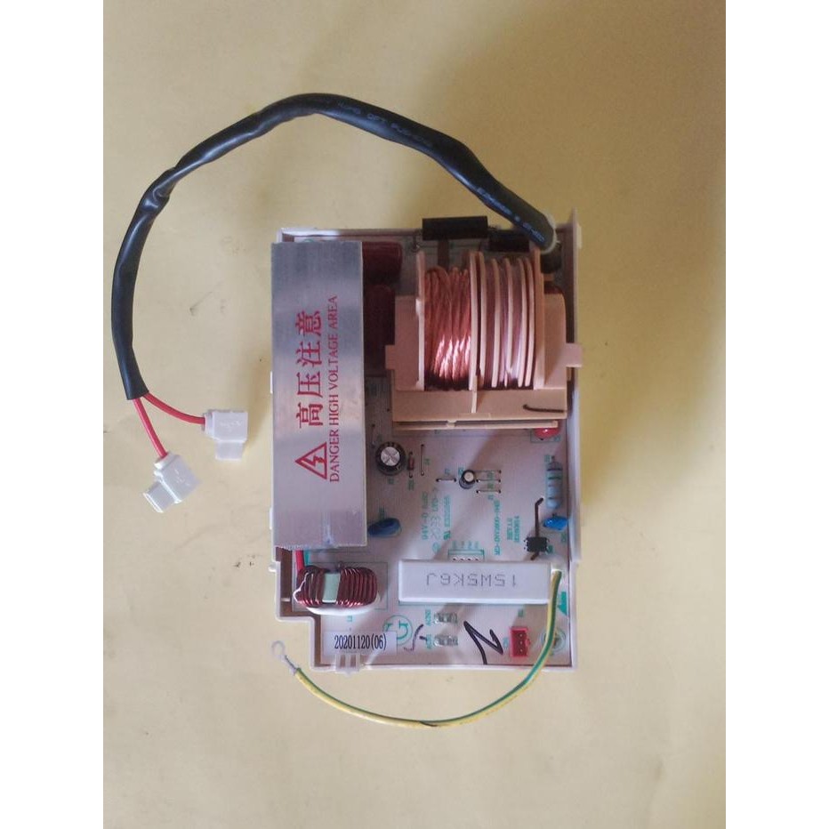 PCB Modul Inverter Microwave Sharp Original 1717012100 MD