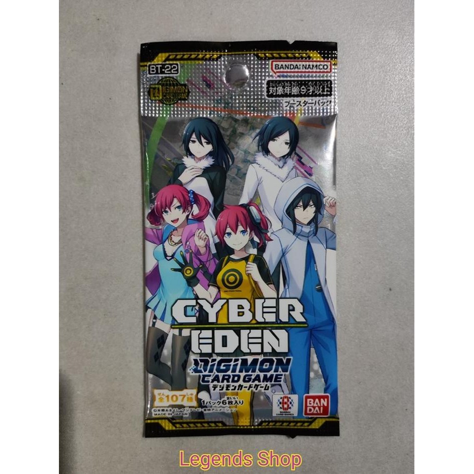 HRG DISKON Booster Pack Kartu Digimon Card Game BT22 Cyber Eden BT-22 Bandai TCG