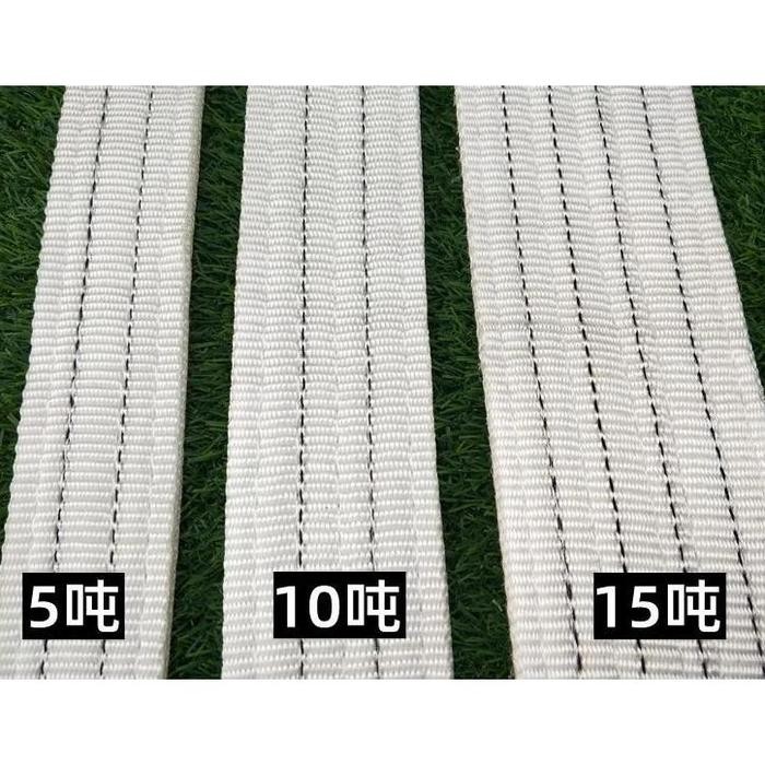 Ready Tali Derek Mobil Kuat Tugas Berat 5 Ton 10 Ton Tali Derek Mobil Khusus Tali Penyelamat Penarik