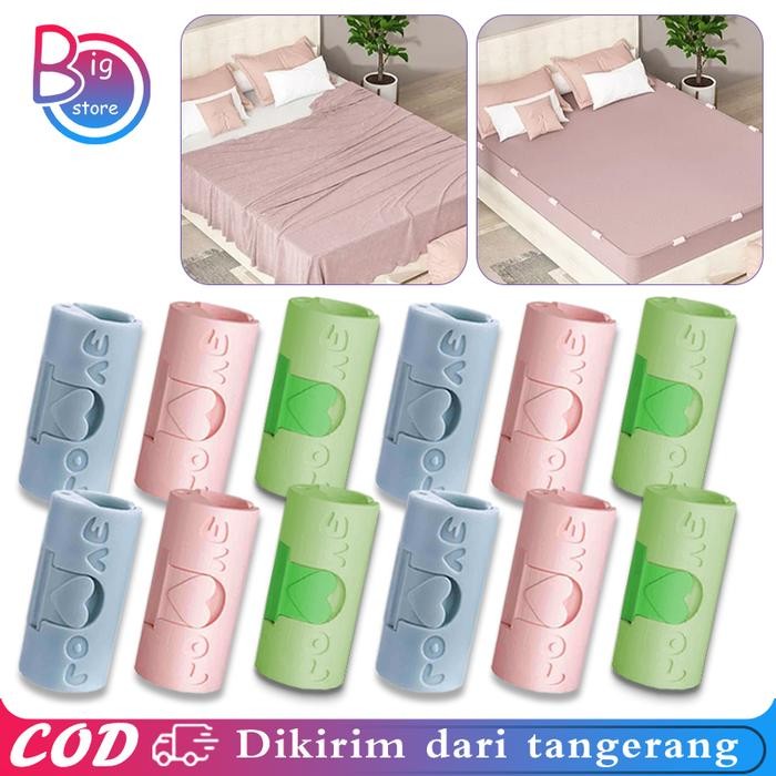 Rds - 12Pcs Klip Penjepit Sprei Selimut Tahan Slip Alat Jepit Penjepit Sprei Anti Geser