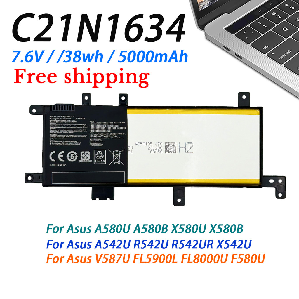 C21N1634  Laptop Battery for Asus A580U A580B X580U X580B A542U R542U R542UR X542U V587U FL5900L FL8