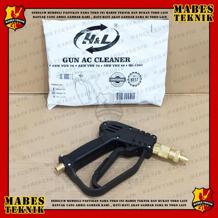 STIK PENDEK / GUN AC CLEANER FOR JET CLEANER VGS VBB QL1200