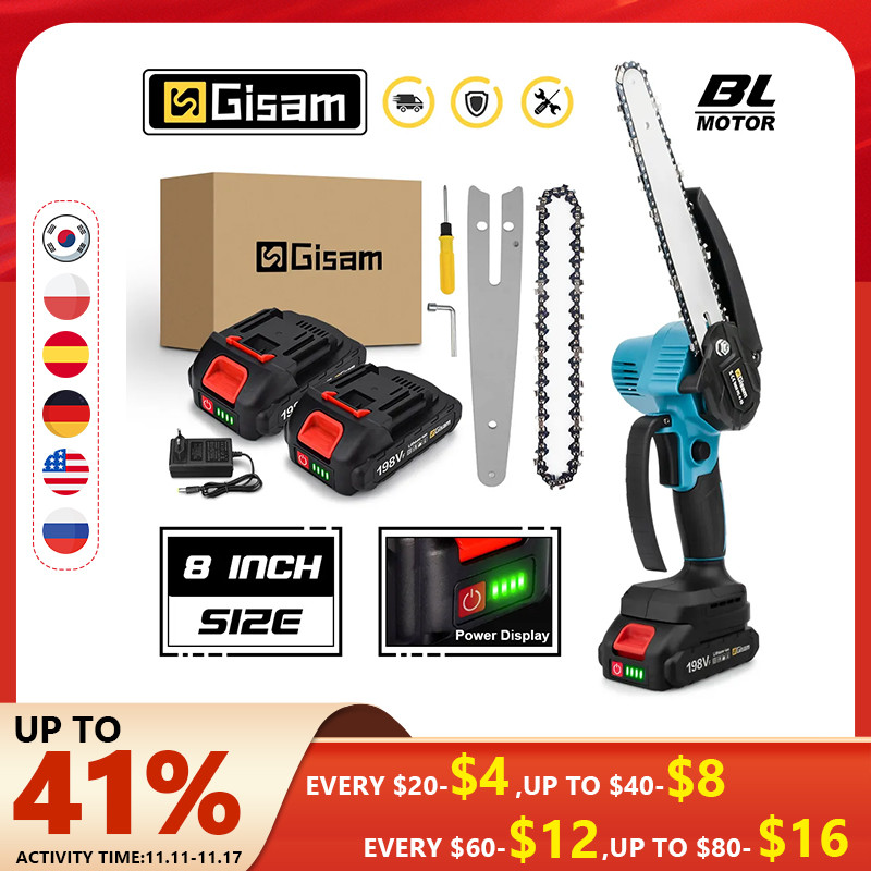 Gisam 8 Inch Brushless Chain Saw Cordless Mini Handheld Pruning Saw Woodworking Electric Saw Cutting