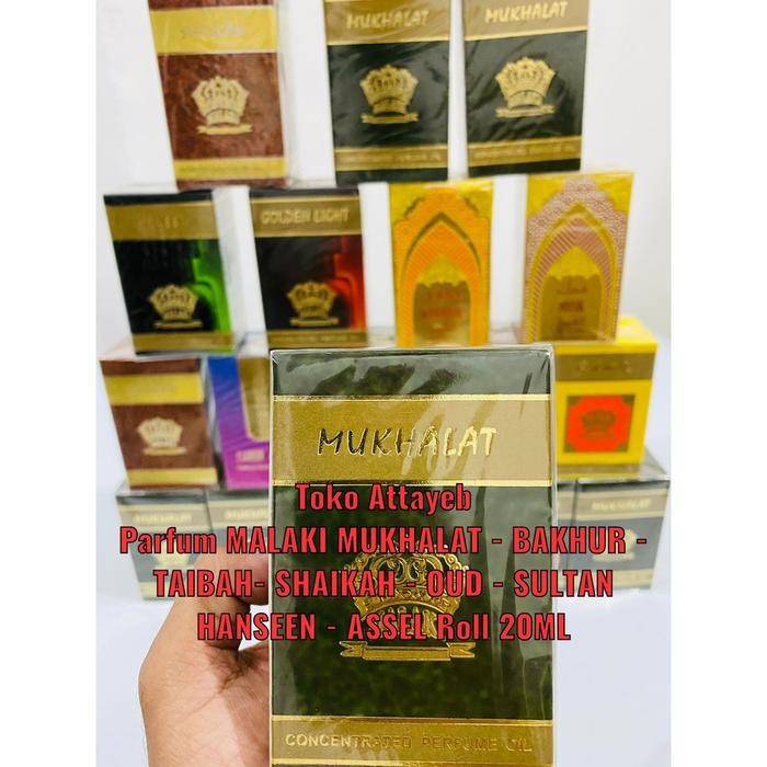 ZiZa- Parfum Malaki Mukhalat - Bakhur - Taibah- Shaikah - Oud - Sultan - Manam - Taibah -