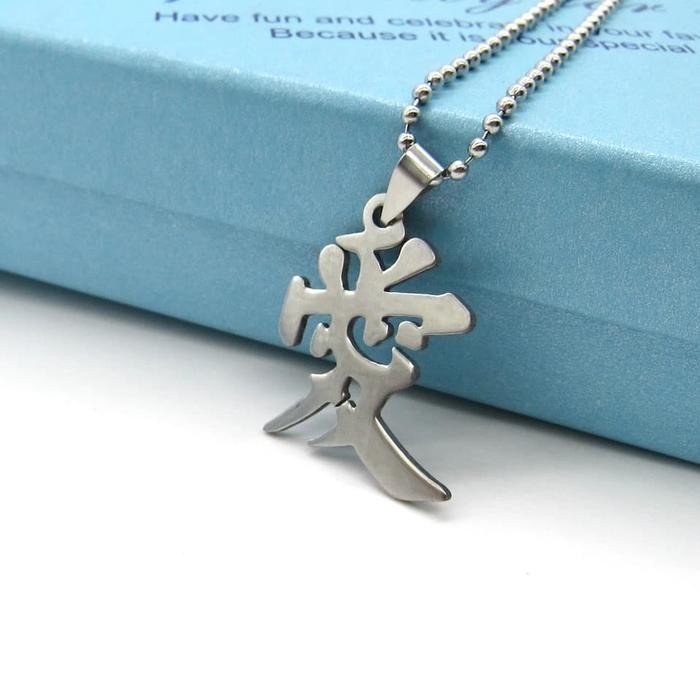 KALUNG HURUF MANDARIN AI ARTI LOVE CINTA - CHINESE LETTER NECKLACE