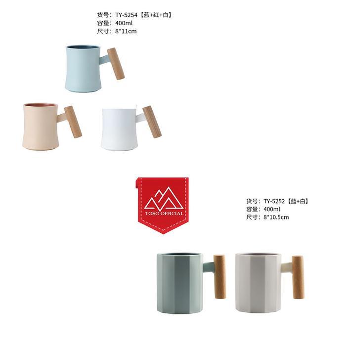 Gelas Kopi Teh Mug Gelas Plastik Unik Estetik Gagang Kayu Glass Coffee