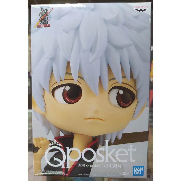 HOT SALE BANPRESTO Q POSKET QPOSKET GINTAMA - GINTOKI SAKATA TERMURAH