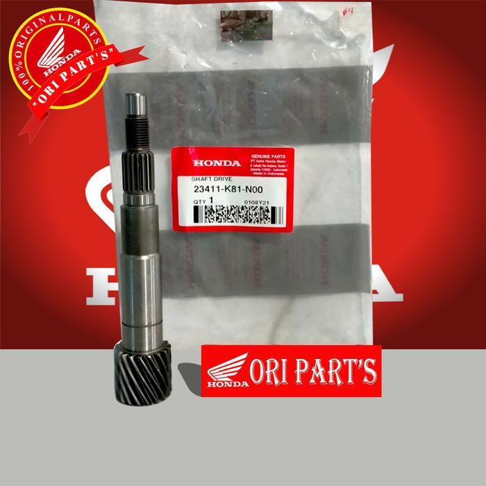 As Pully As Puly As Gardan Beat Esp Beat Street Scoopy Esp/23411K81N00