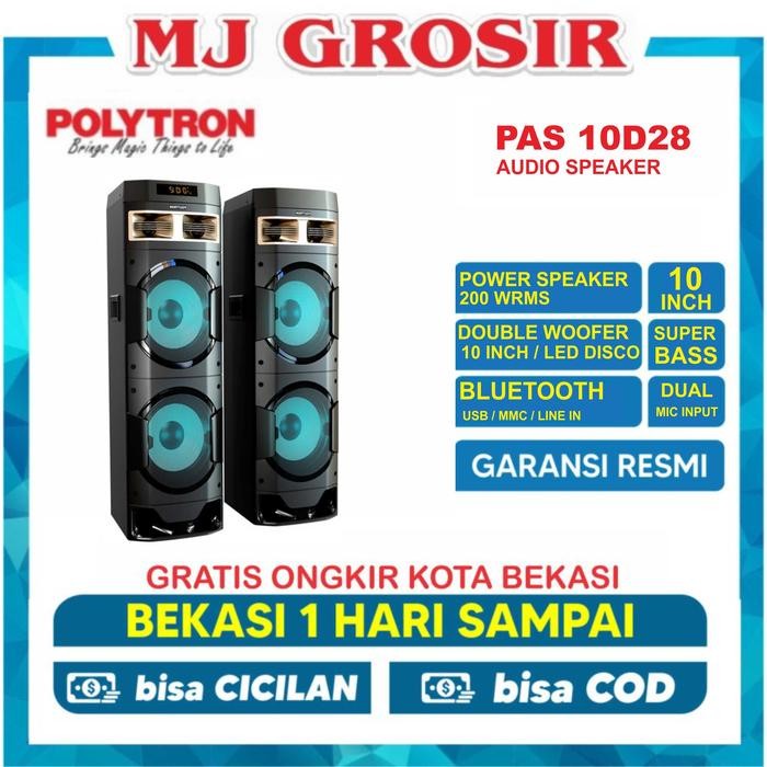 POLYTRON SPEAKER AUDIO PAS 10D28 PAS10D28 USB BLUETOOTH