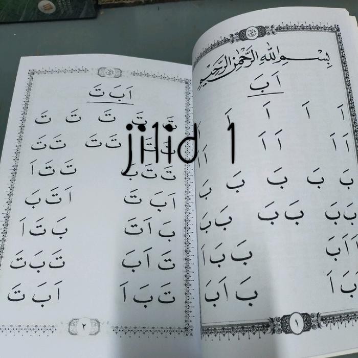 

TERLARIS buku metode ummi komplit jilid 1 sampai 6 /set Soft Cover READY STOCK