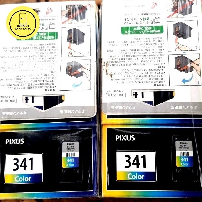 

Terbaru! Tinta Canon Bc341Color Fine Catridge Asli