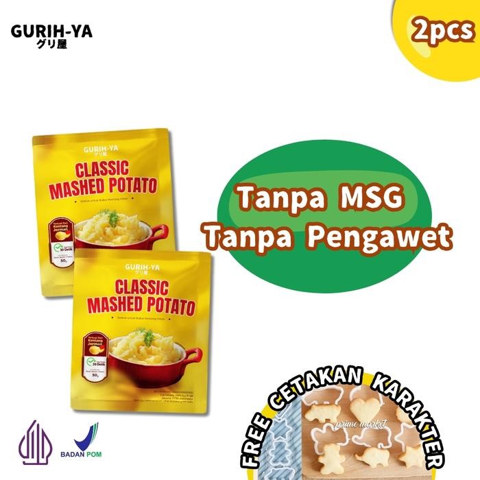 

Pilihan- Gurih-Ya Classic Mashed Potato - 2 Pack