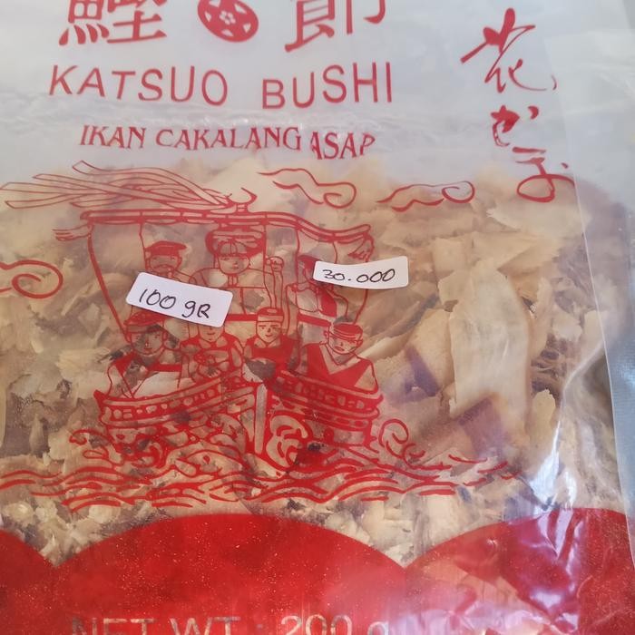 Pilihan- Katsuobushi/ Ikan Cakalang Serut
