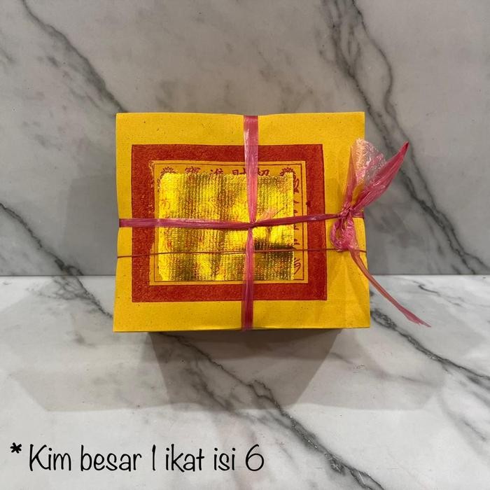 

Pilihan- Kertas Kim Besar Sembhayang