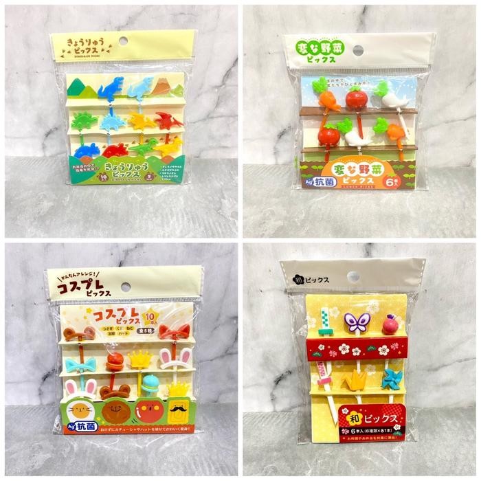 Food Pick Japan Bento Pick Dino Hat Vegetable Bando Origami Jepang