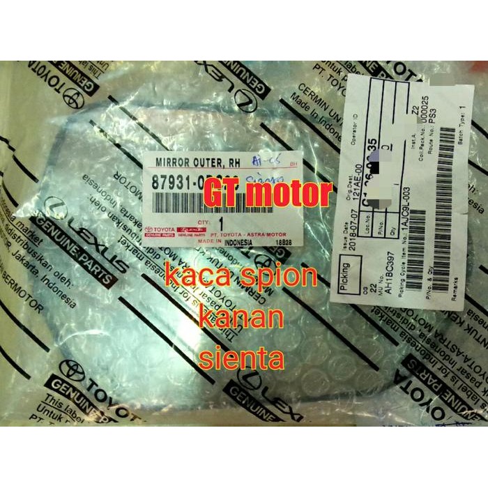 Jual Kaca Spion Kanan Sienta