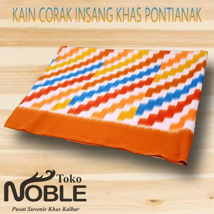 Kain Corak Insang Pontianak