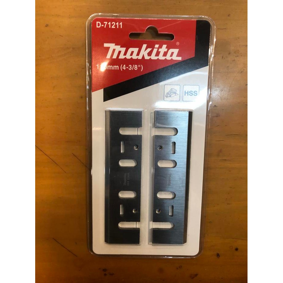 Planer Blade Makita 1911 B