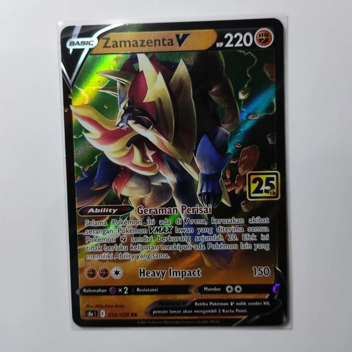j225- Zamazenta V Rr 25Th 019/028 S8A Anniversary Pokemon Indo