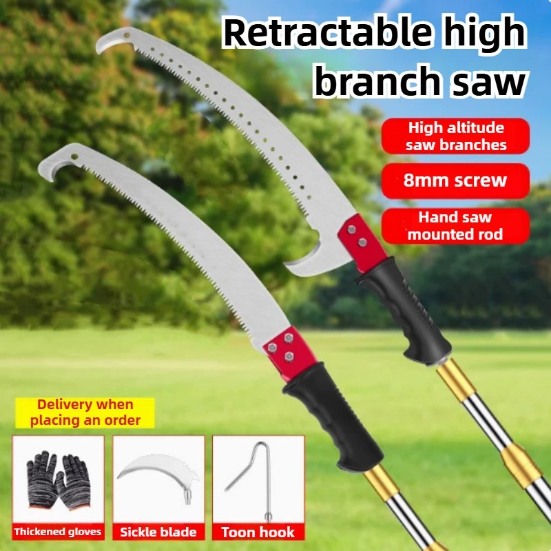Retractable High Branch Saw Hand Tools Multifunctional Portable Hand Saw Professional Wood Saws