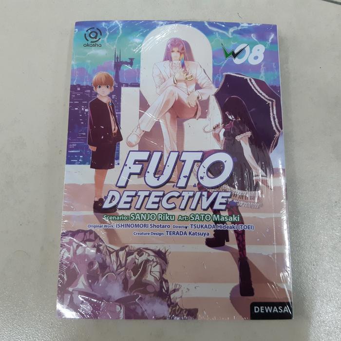 Komik Akasha: Futo Detective 8