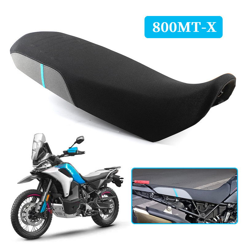800MT-X ENHANCER SEAT MODIFIED ACCESSORIES HIGHER 15MM SEAT CUSHION MOTORCYCLE ONE PIECE HEIGHT SEAT