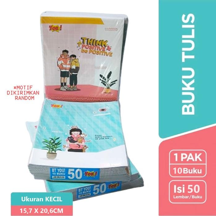 

New (Harga Per Pak isi 10) Buku Tulis 50 Lembar You by Kiky BUKU TULIS MURAH 38 LEMBAR MERK YOU BY