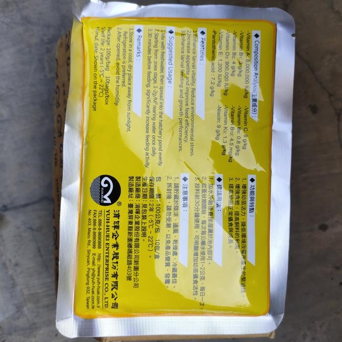 

Promo Et-600, Vitamin Untuk Ikan/Udang Terjamin