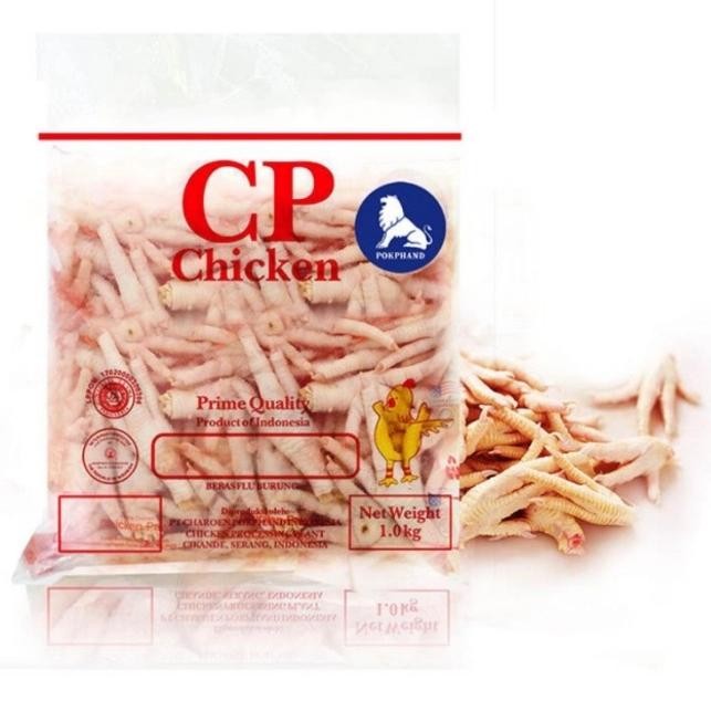 

Pilihan- Cp Chicken Ceker Ayam Primer Quality Hallal Bebas Flu Burung
