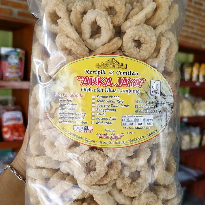 

New kelanting udang renyah 220gram