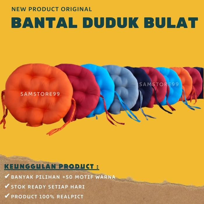 Pilihan- Bantal Duduk Bulat Bantal Alas Duduk Bulat Motif Kursi Tali - Merah, Bantal Bulat