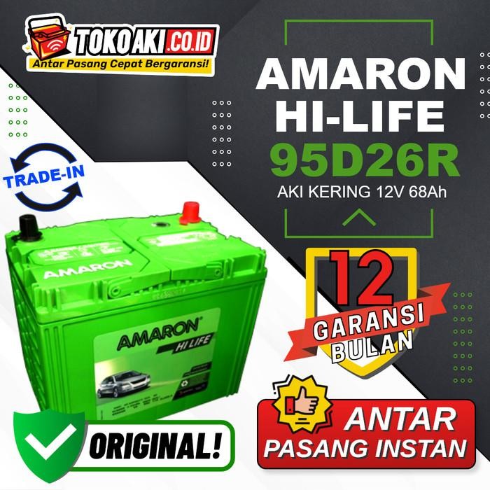 Amaron Hilife 95D26L - 68Ah