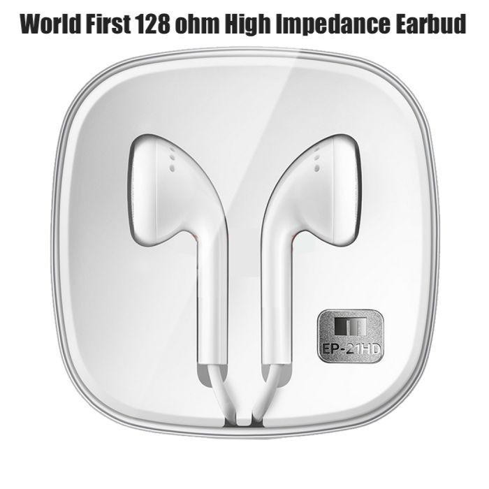 Classical Hifi Headset Meizu Ep-21Hd 128 Ohm High Impedance Earbud