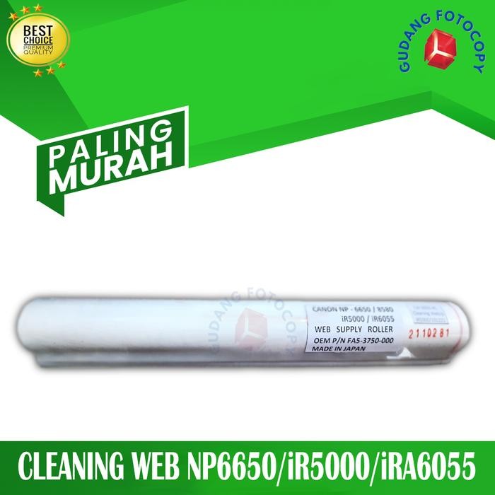 EJ Cleaning Web NP6650/ir500/6570 - CW6650
