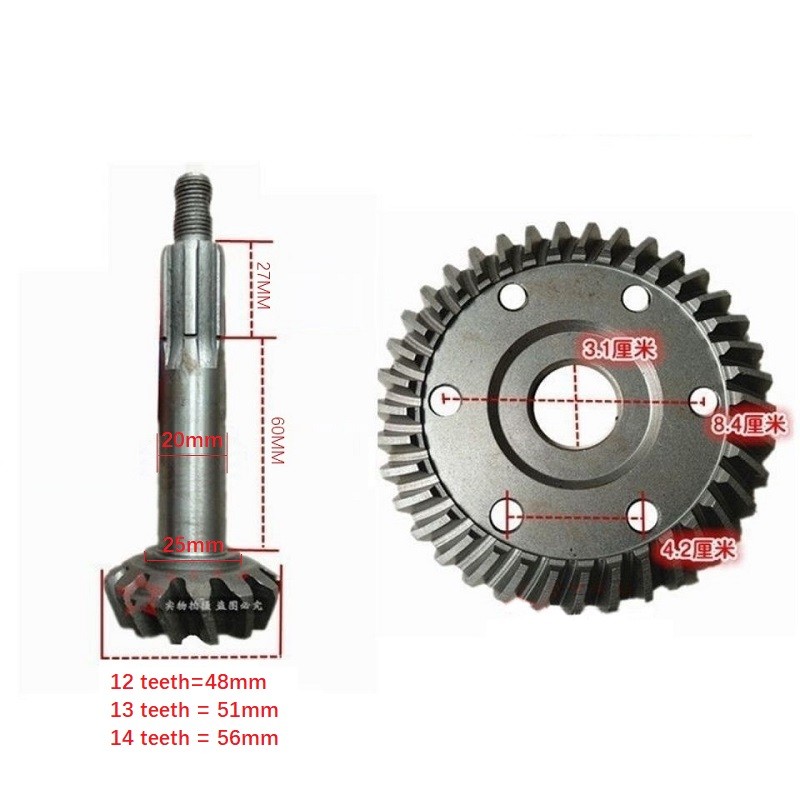 Tricycle motorcycle accessories rear axle toothbrush 12:38 13:37 14:35 variable differential basin a