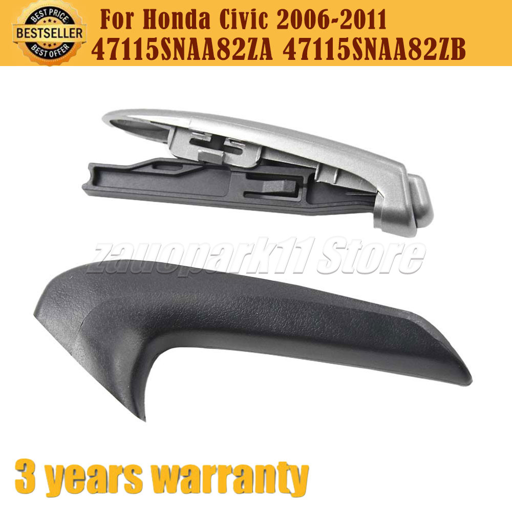 New Car Hand Brake Handle Protect Cover Stick For Honda Civic 2006-2011 47125SNAA82ZA 47125SNAA82ZB
