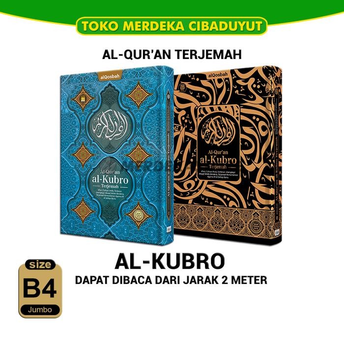 SIAPKIRIM Al Qur'an Terjemahan Ukuran Besar Al-KUBRO Quran Jumbo Untuk Lansia B4 alQosbah READY