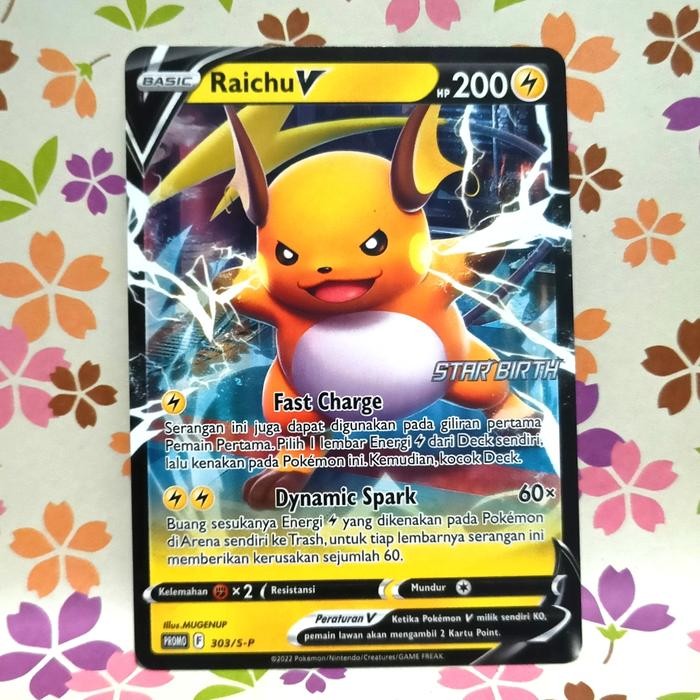 TERMURAH raichu V 303/S-P promo STAR BIRTH