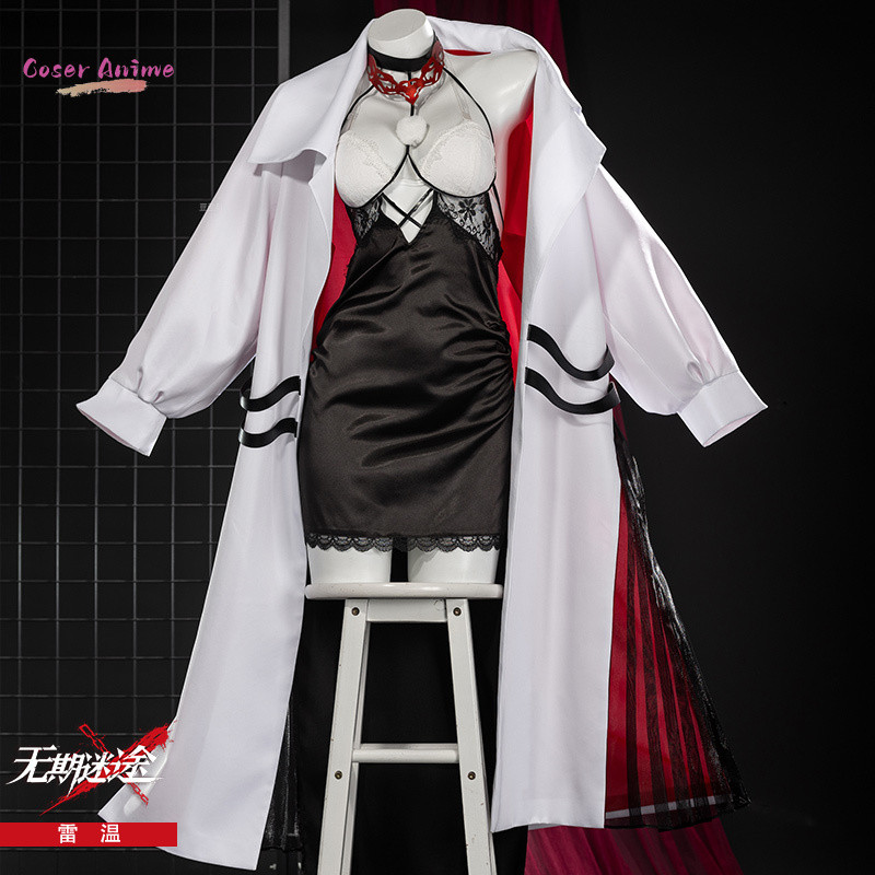 COSER GAME PATH TO NOWHERE ELEVEN COSPLAY COSTUME UNIFORM HALLOWEEN CARNIVAL PARTY CHRISTMAS PLAY
