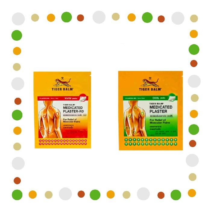 New KOYO TIGER BALM / KOYO TIGER / KOYO