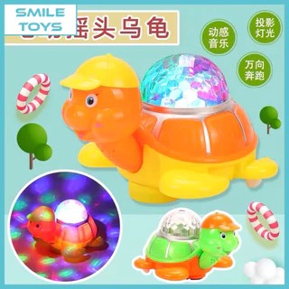 SM - MAINAN EDUKASI ANAK KURA KURA BERJALAN BUMP AND GO ADA LAMPU DAN MUSIK KGP 33