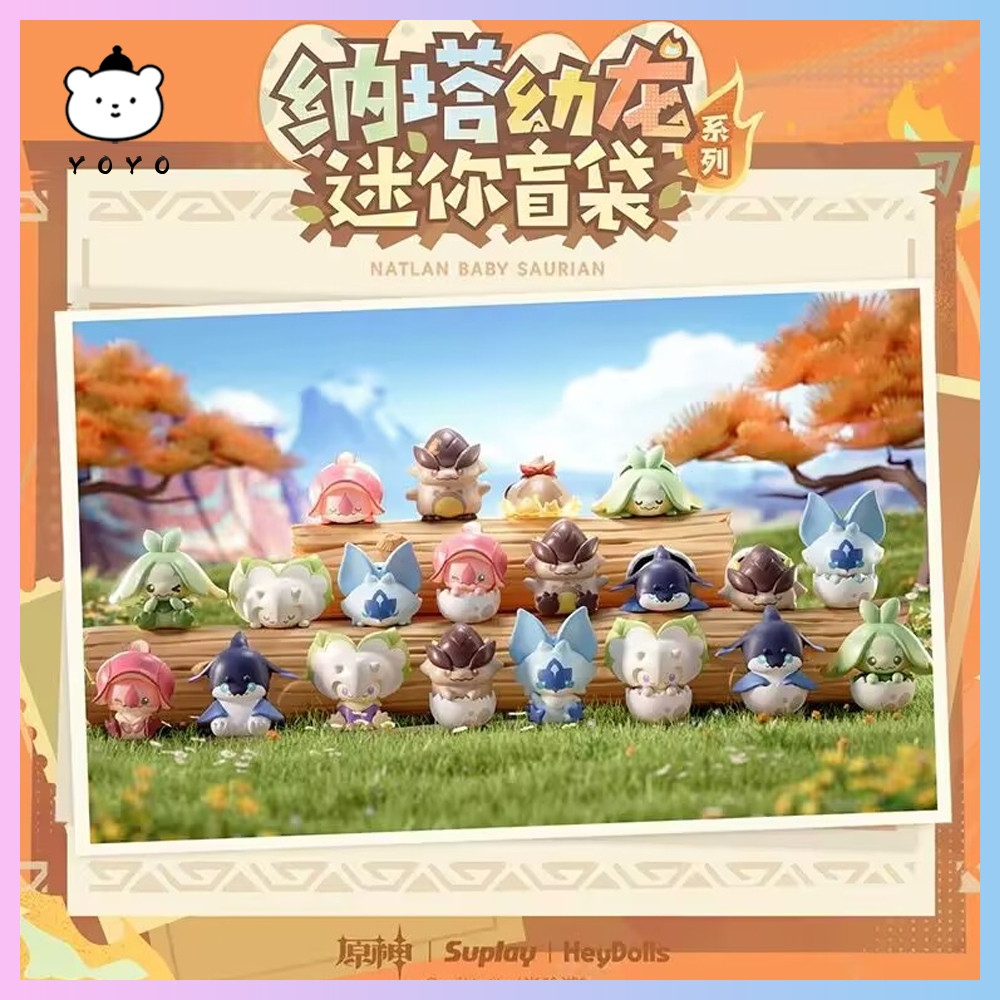 New Suplay Genshin Impact Young Dragon Series Blind Box Young Yumkasaurus Model Genshin Mystery Box