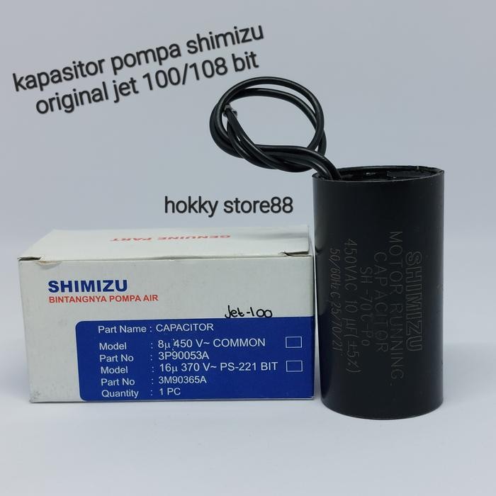 Kapasitor pompa air Shimizu 10uf ORIGINAL/ kapasitor Pompa JET 100 BIT