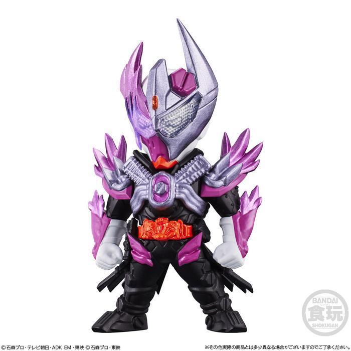 HOT SALE PROMO CONVERGE KAMEN RIDER 28 [MASKED RIDER LEGEND VALVARAD MAJADE SUNUNICORN WIND