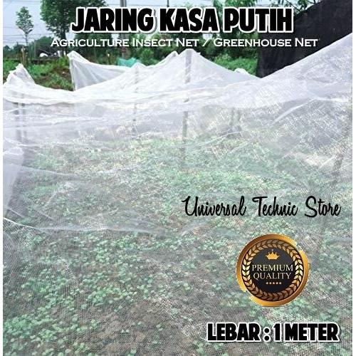 Jaring Kasa Putih Serangga Meteran/ Jaring Nyamuk Tanaman Kebun Proyek