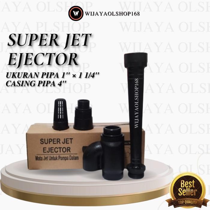 Mata Jet Pump Sanyo Pdh 255 Sparepart Terbaru 