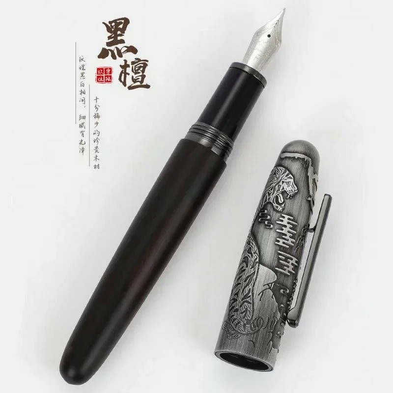 Jinhao 9056 Tiger Embossed Classique Fountain Pen Fine Nib Handmade Wooden And Metal Writing Office