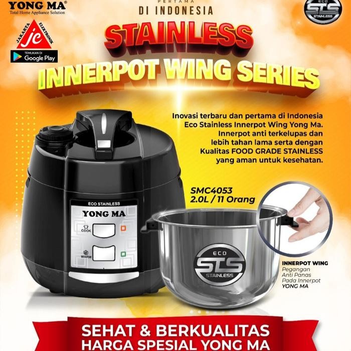 Yong Ma Rice Cooker Stainless Steel Smc4053