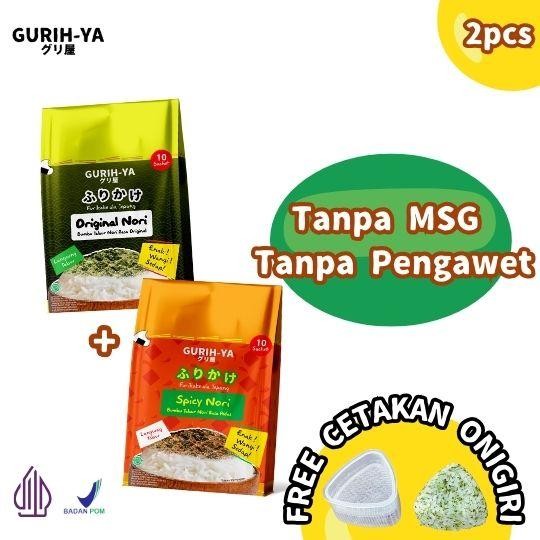 

Pilihan- Gurih-Ya Original + Spicy Seaweed Box Double Combo